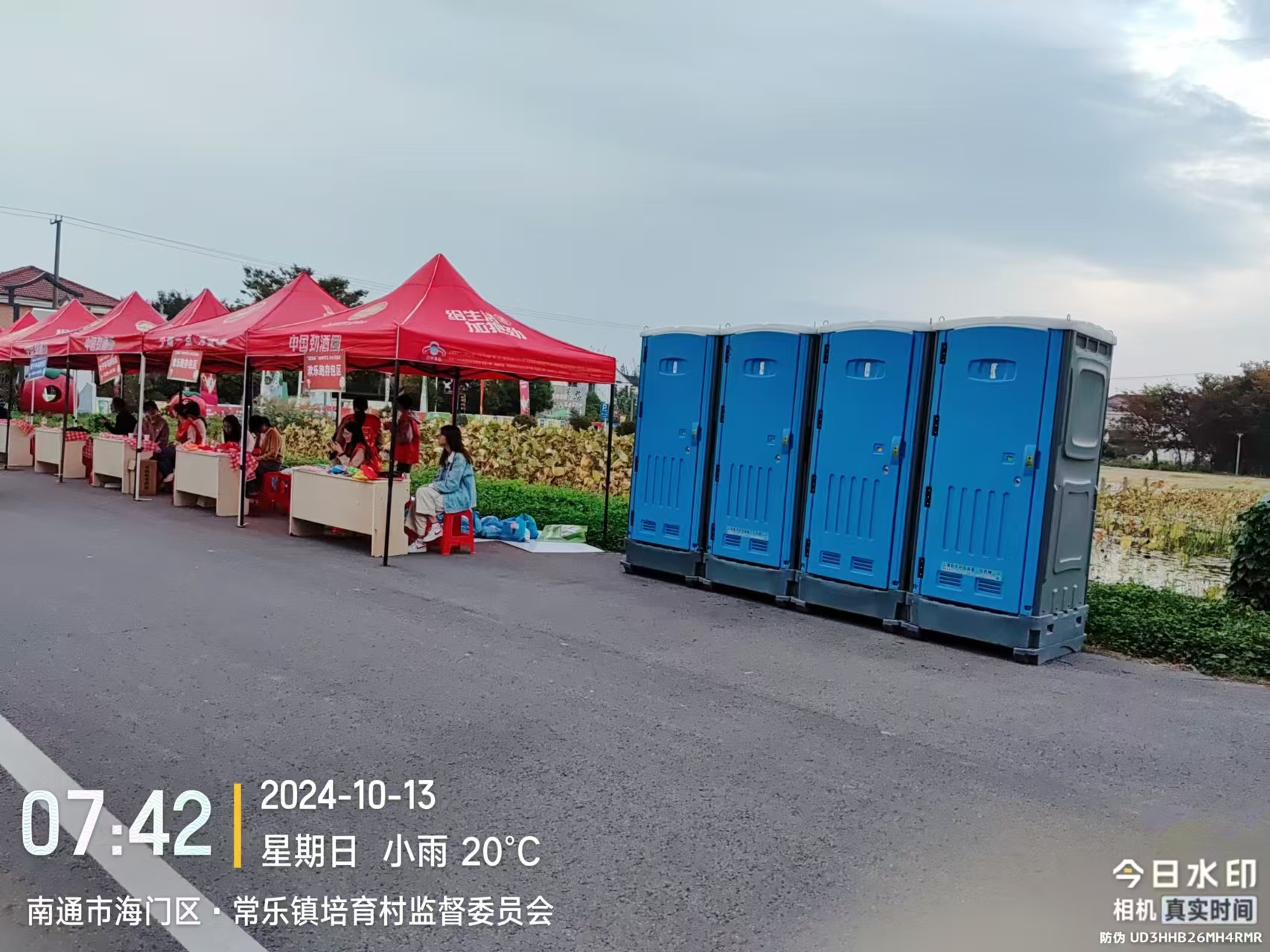 戶外活動臨時(shí)移動廁所不可缺